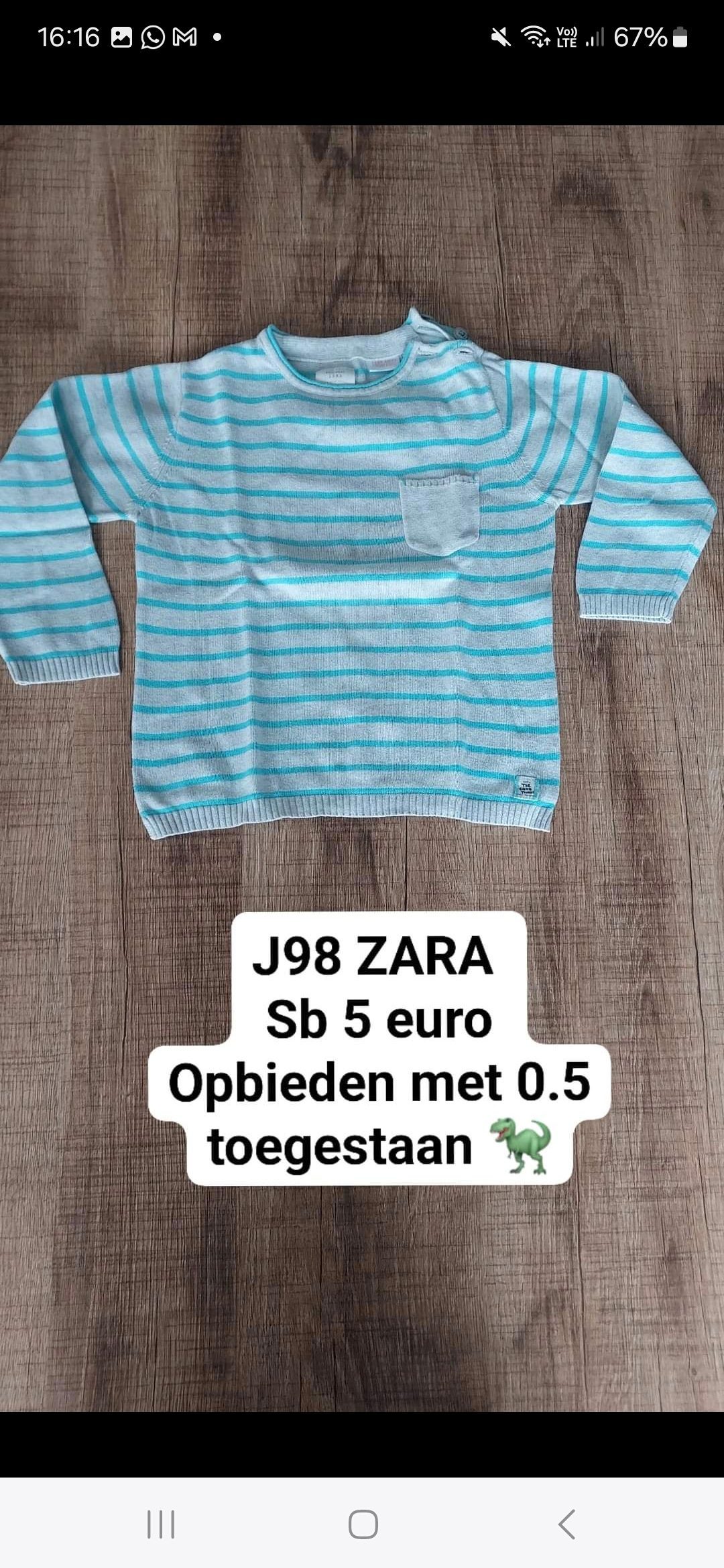 Item #6451
