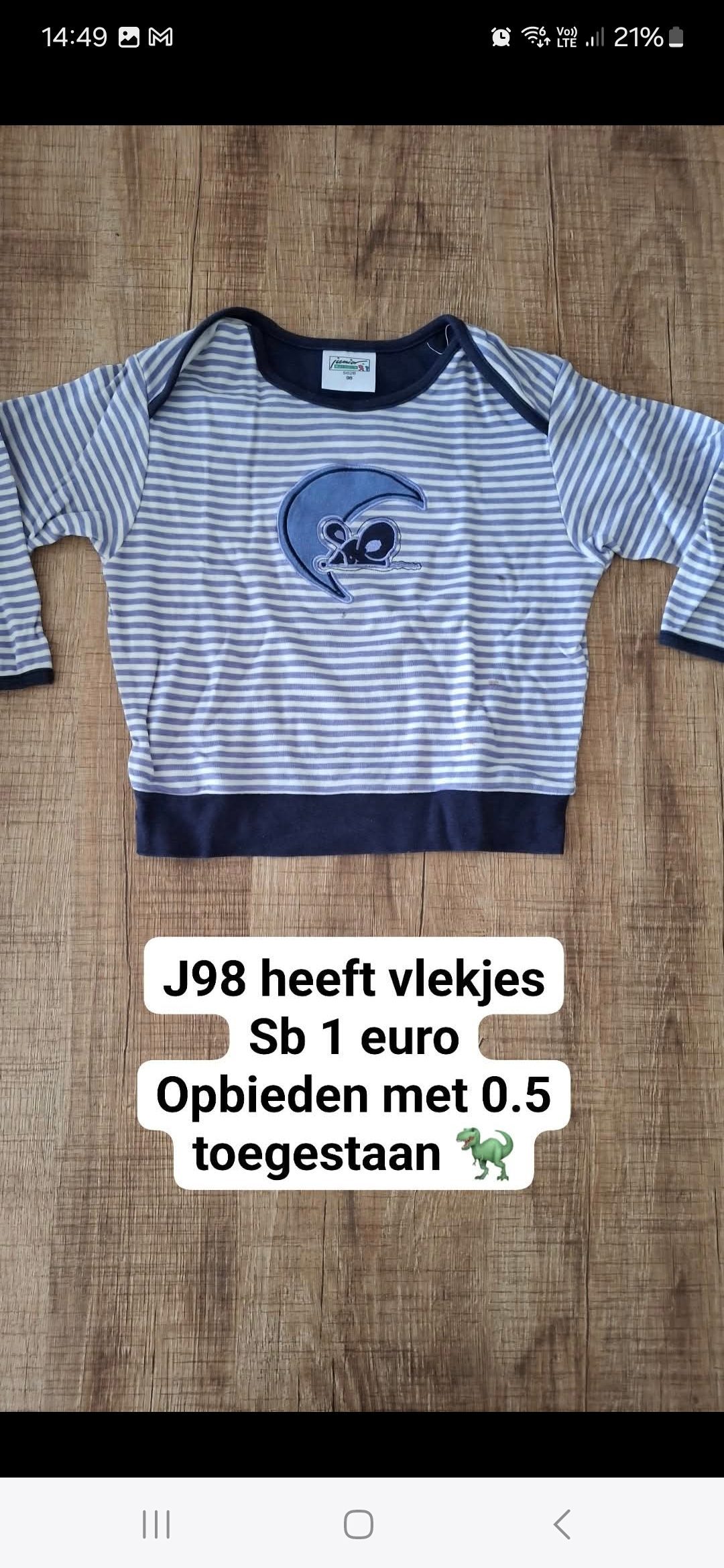 Item #6452