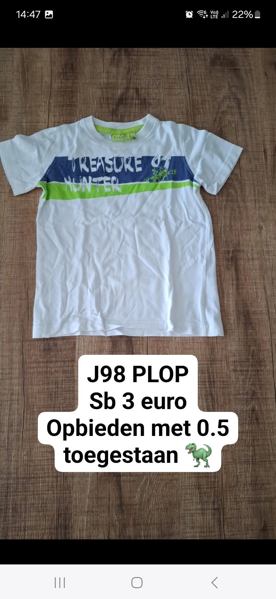 Item #6454