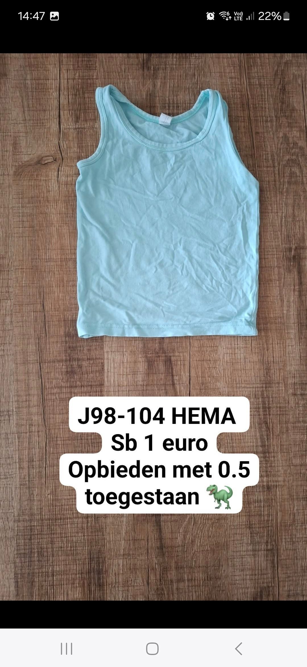Item #6455