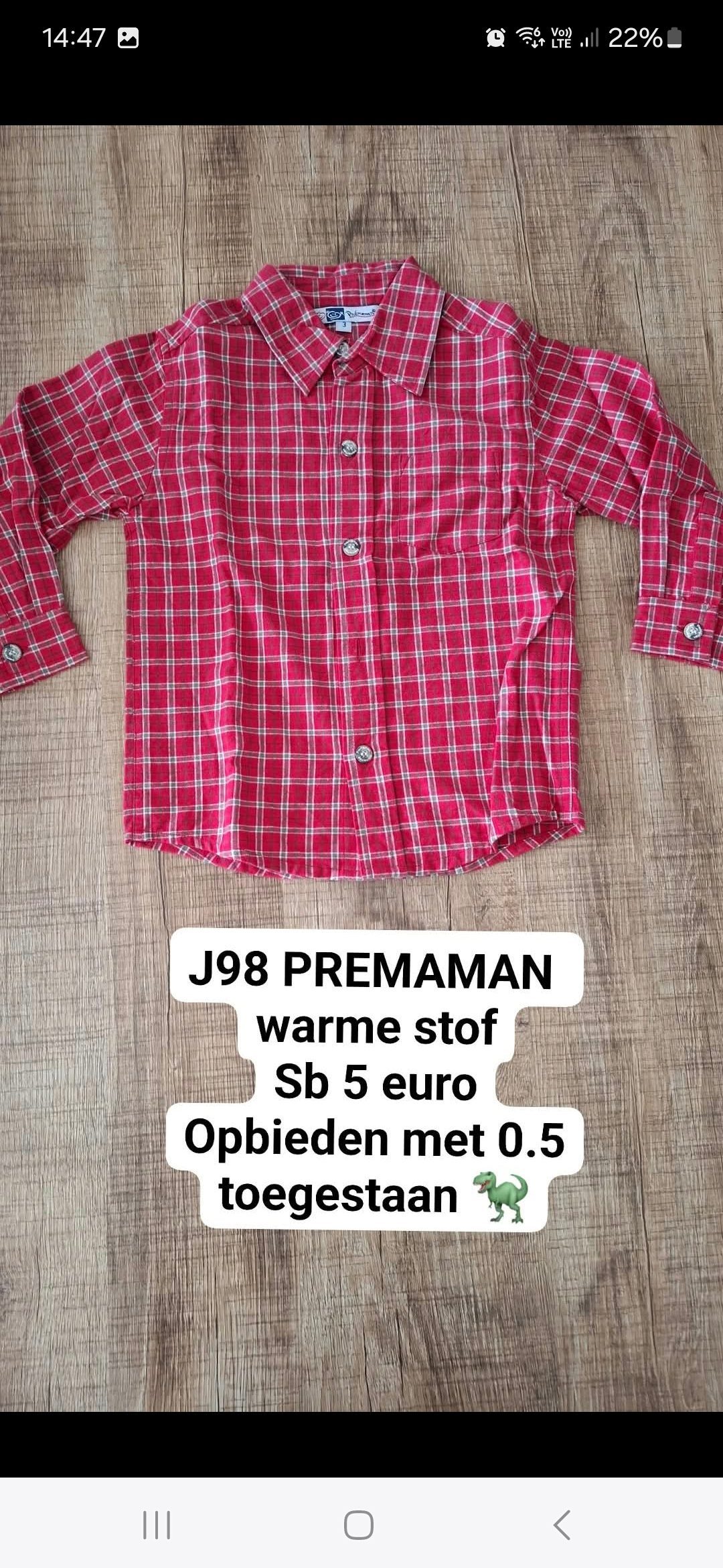 Item #6458