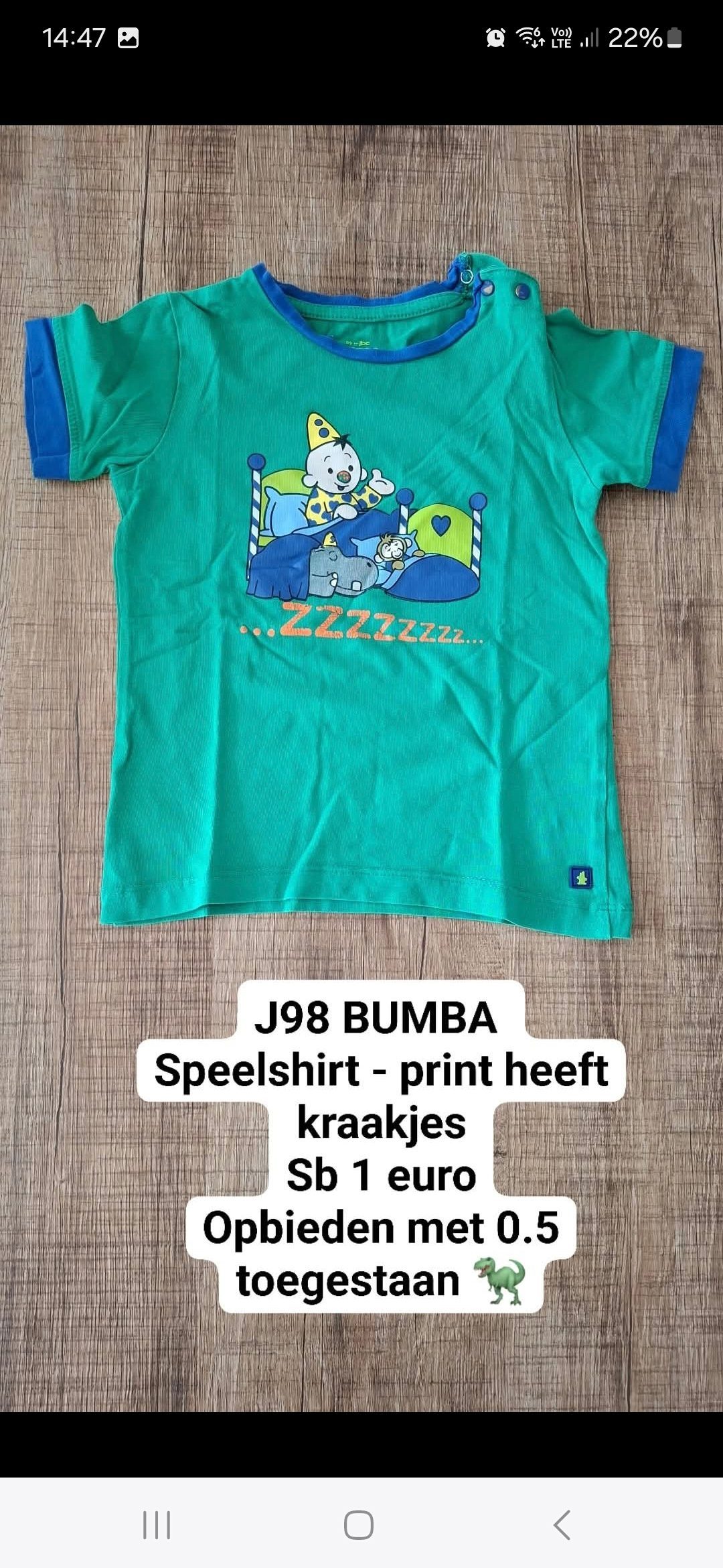 Item #6460