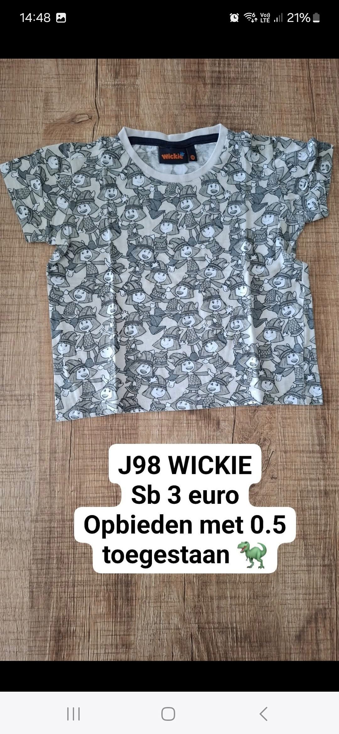 Item #6471