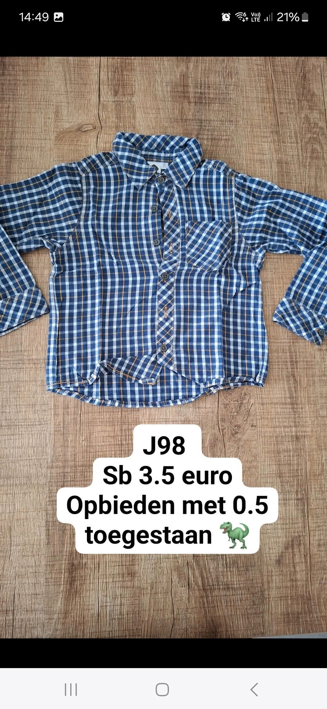 Item #6475