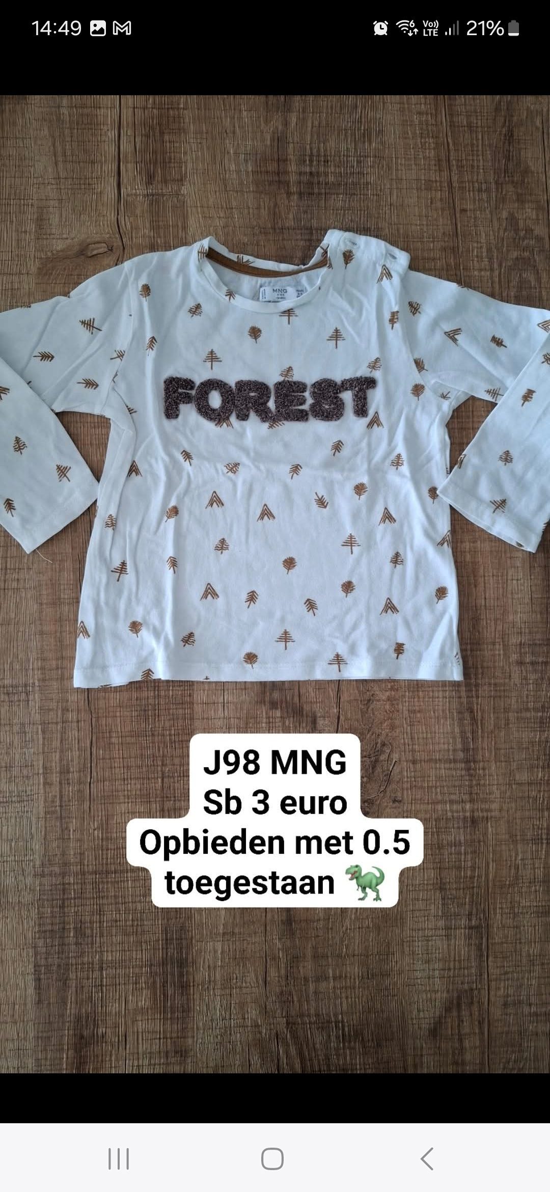 Item #6481