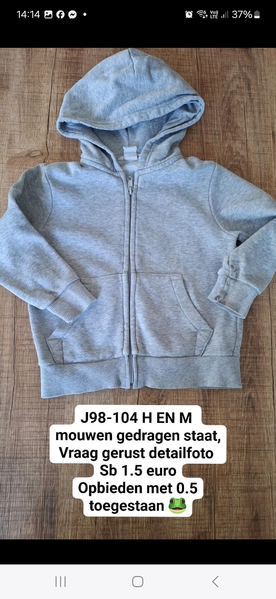 Item #6483