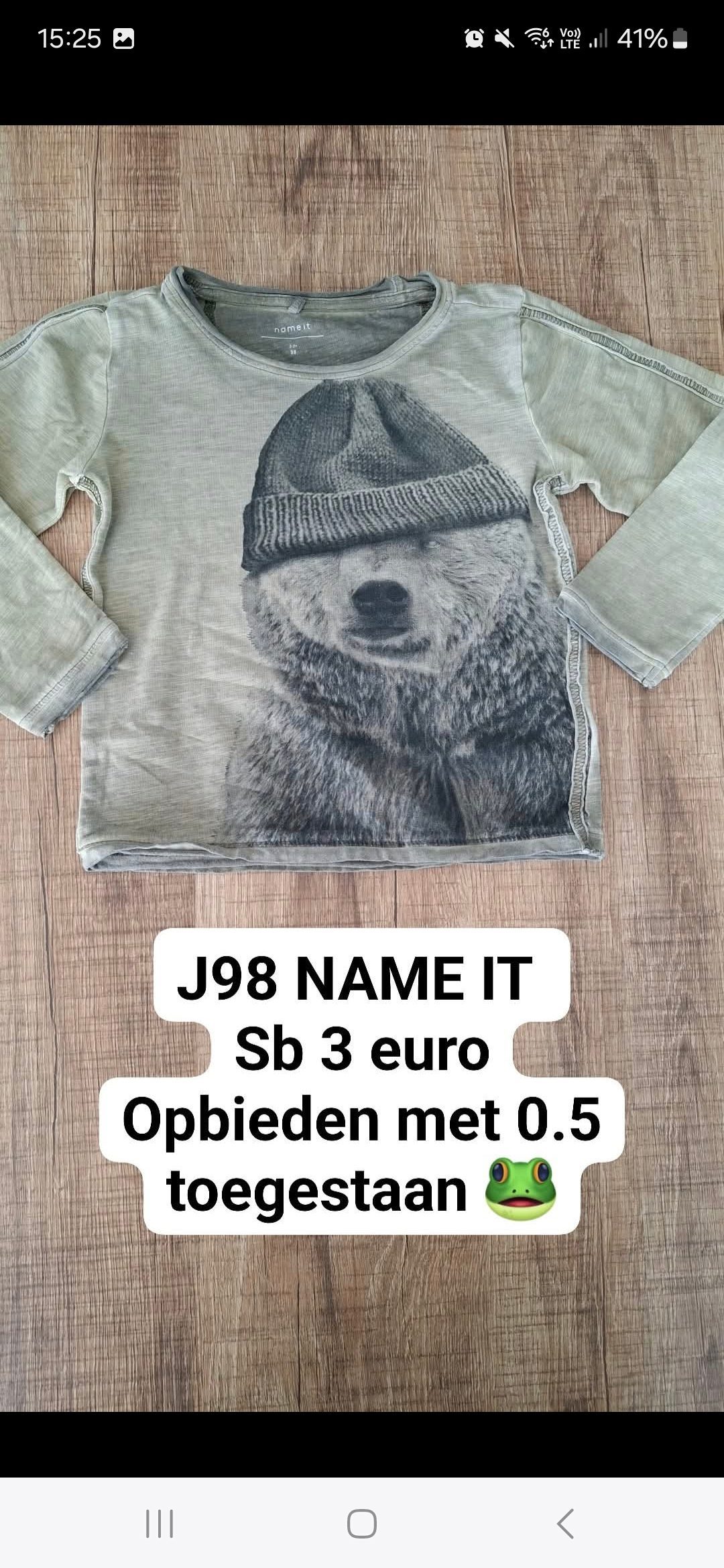 Item #6487