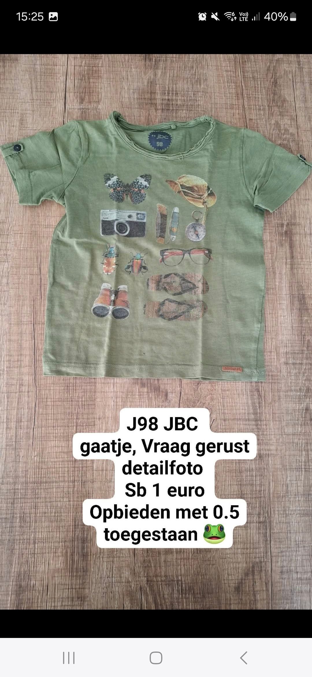 Item #6490