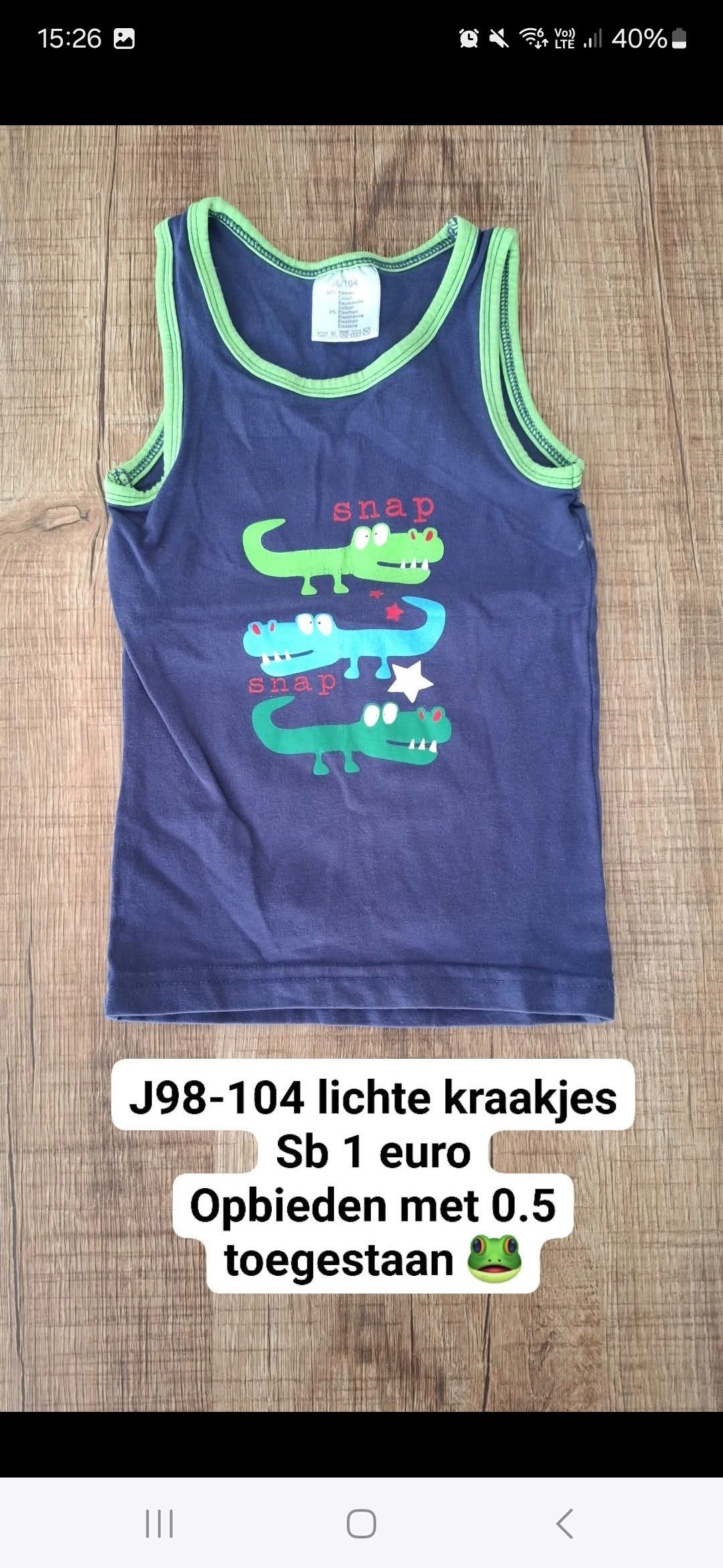 Item #6493