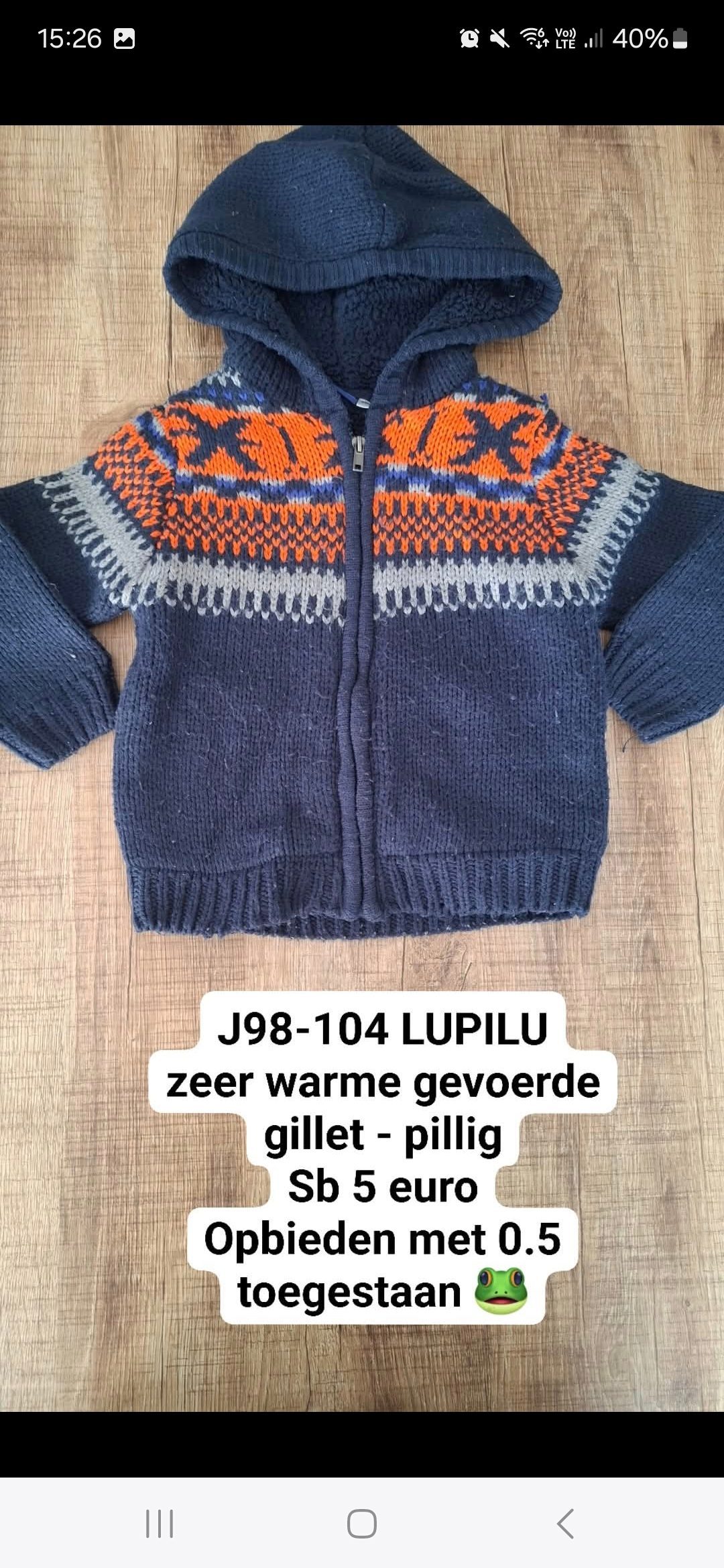 Item #6494
