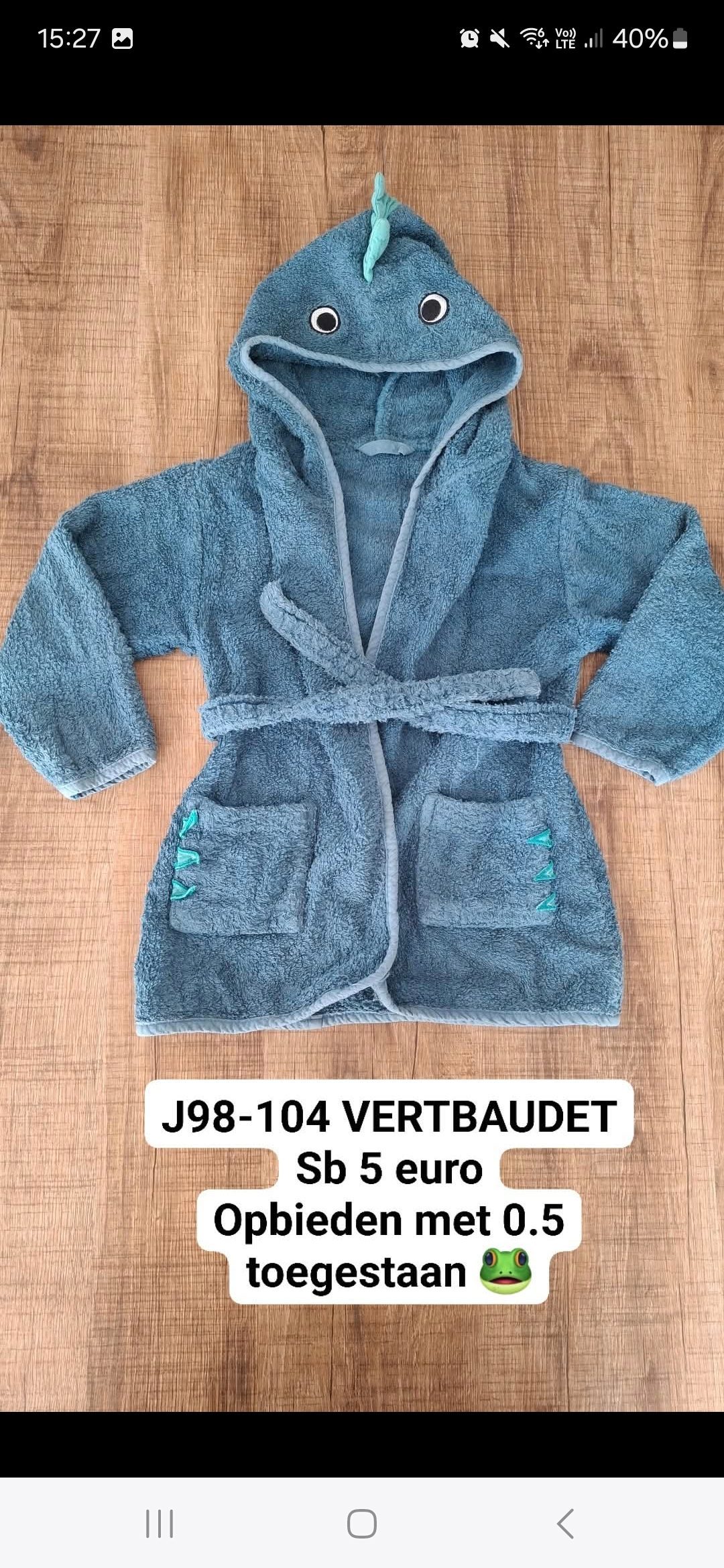 Item #6499