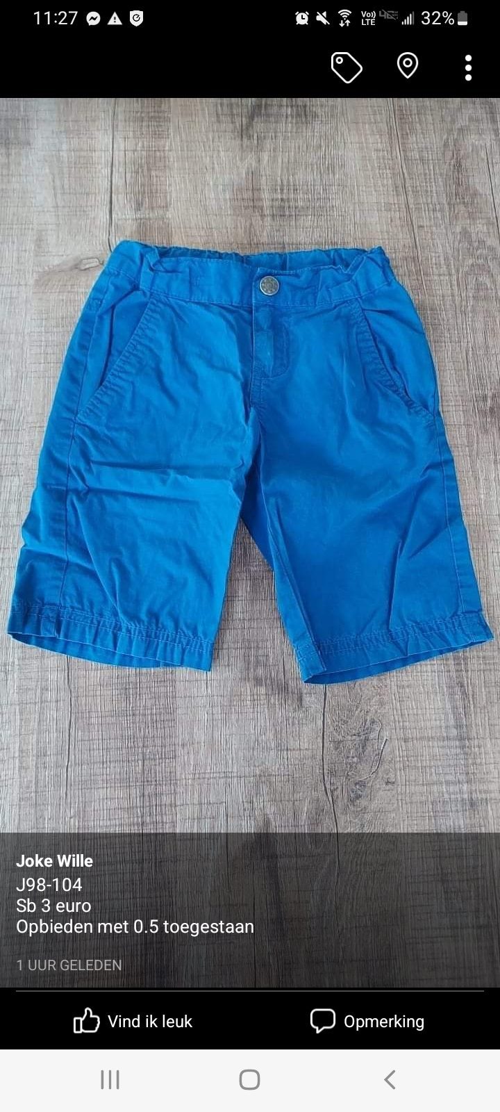 Item #6512