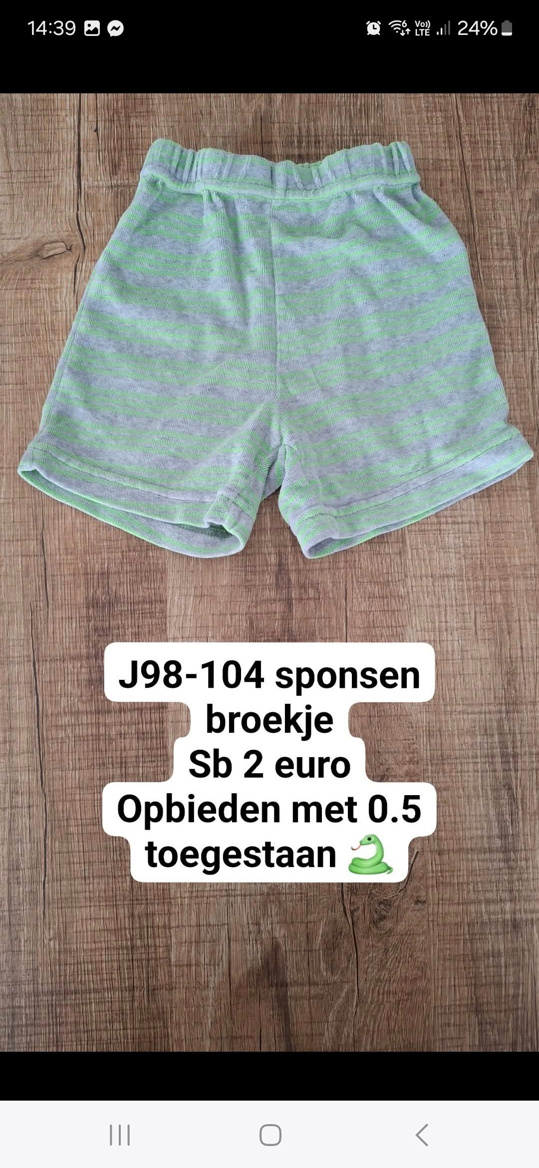 Item #6513