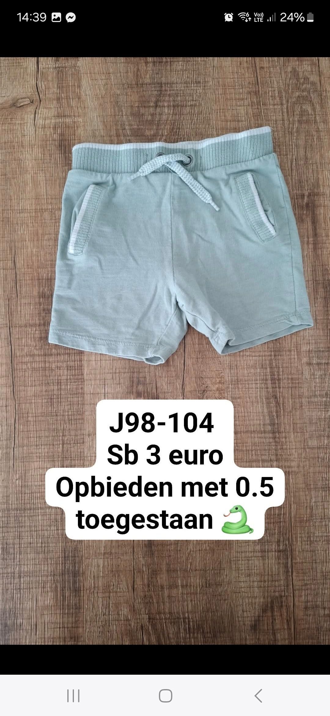 Item #6514