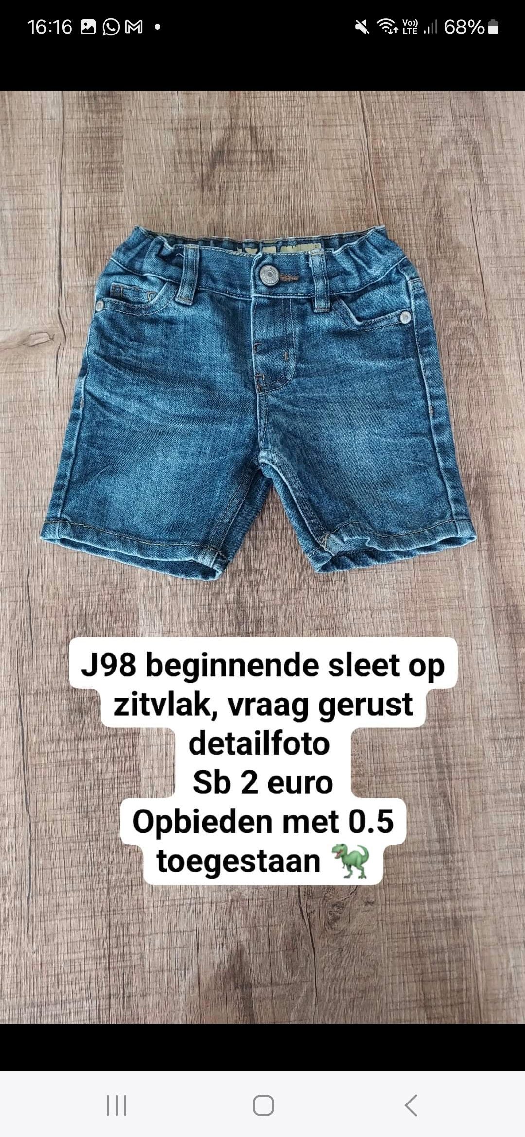Item #6524