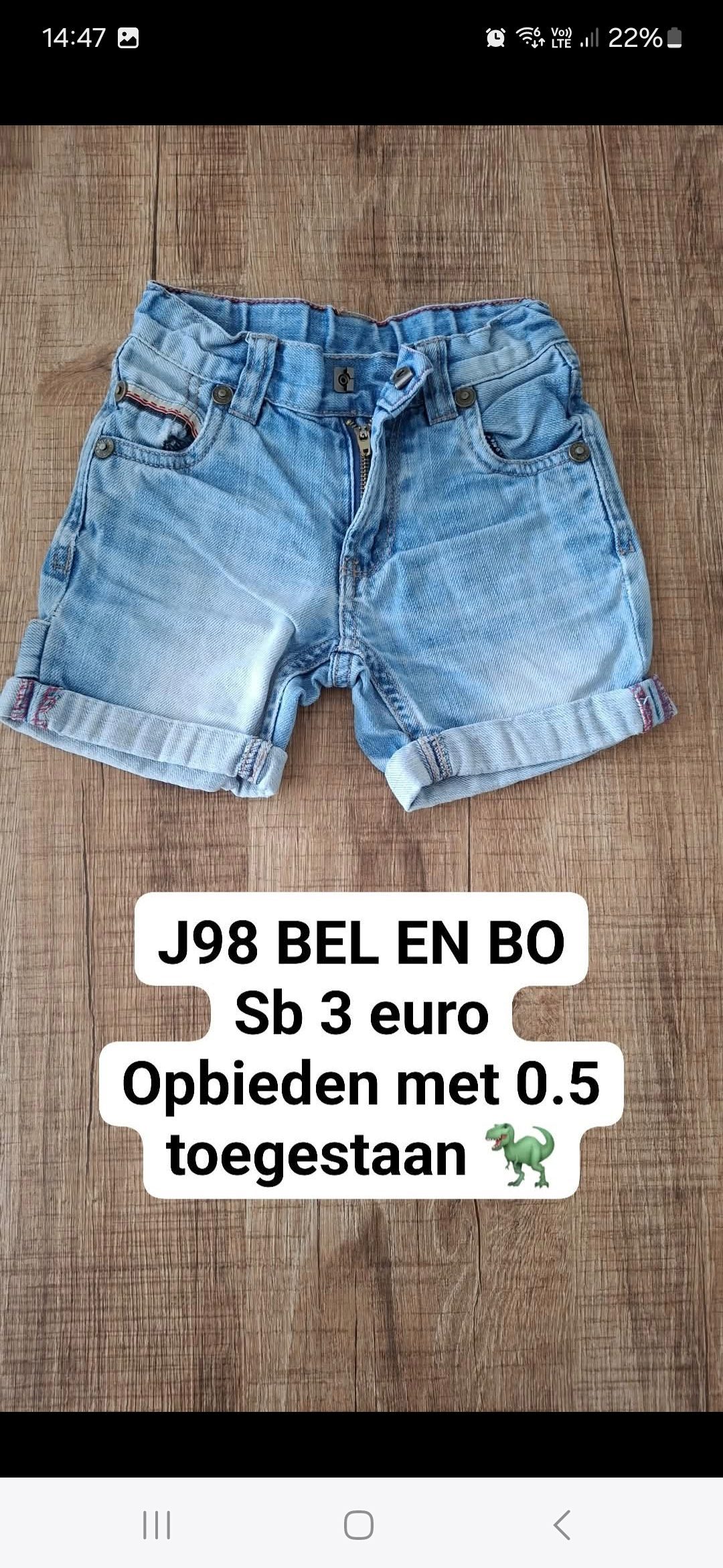 Item #6527