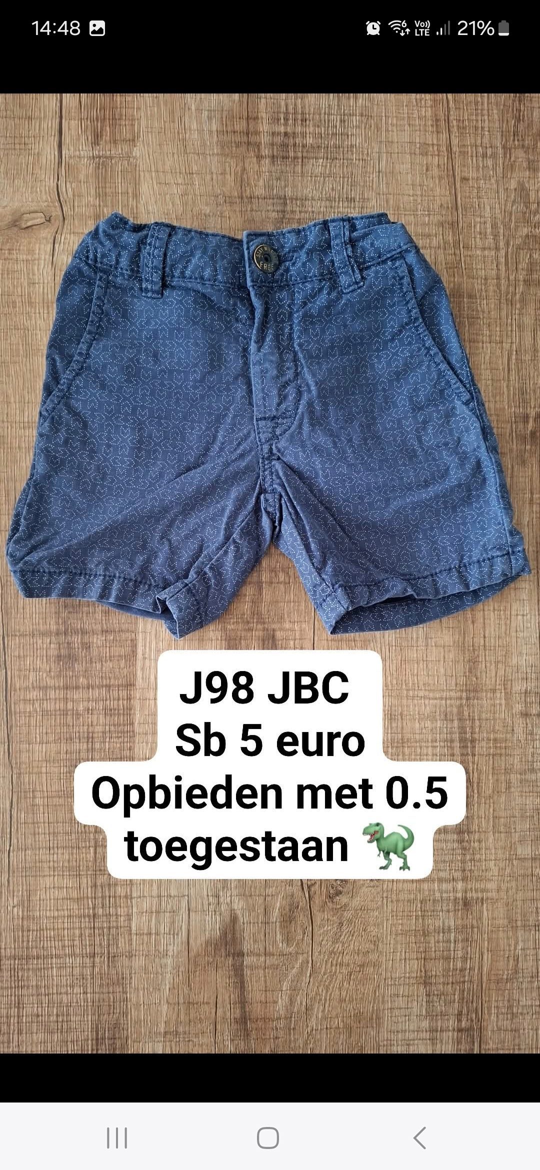 Item #6531