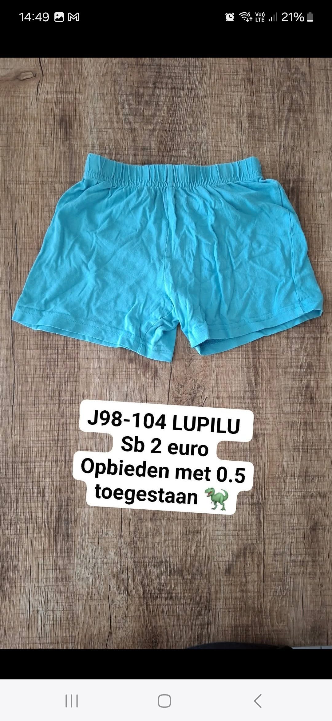 Item #6532