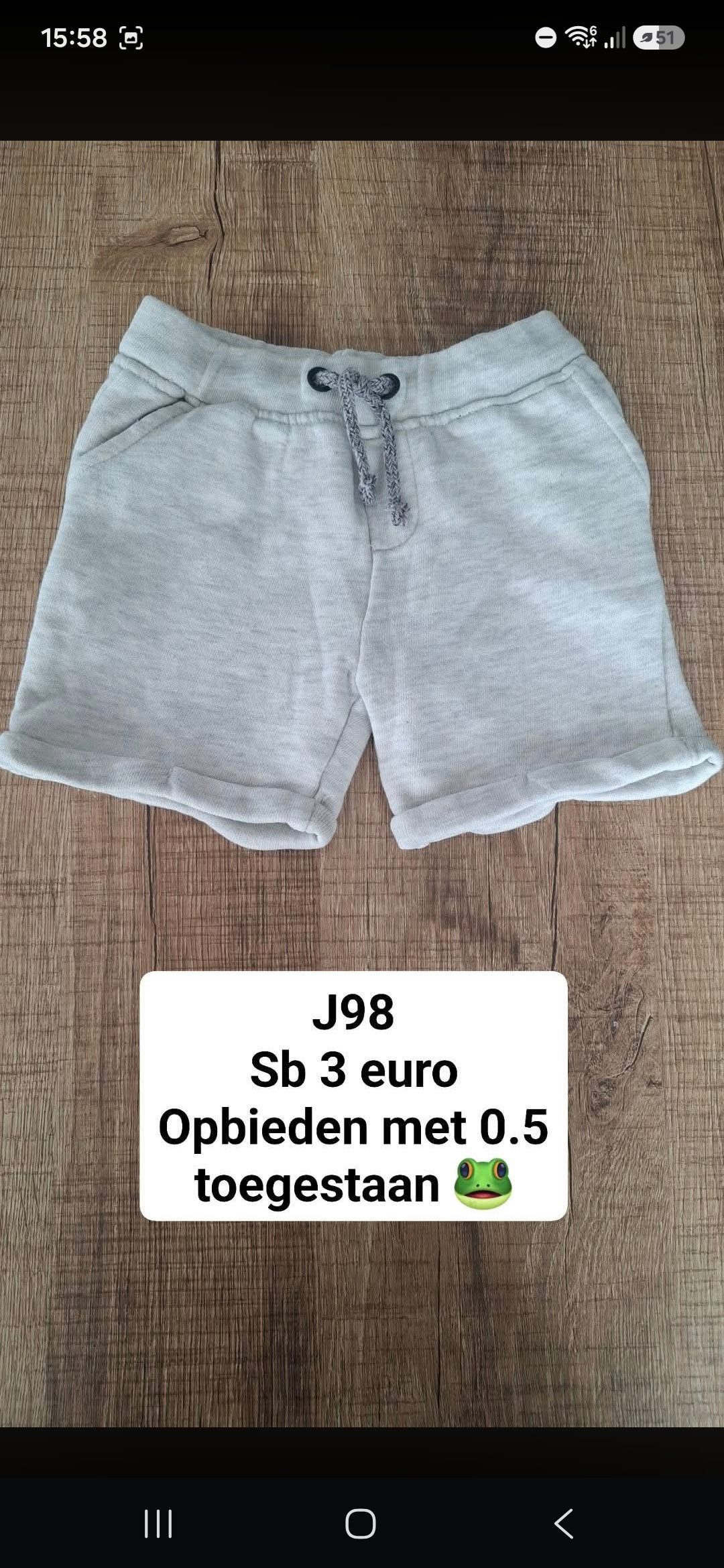 Item #6534