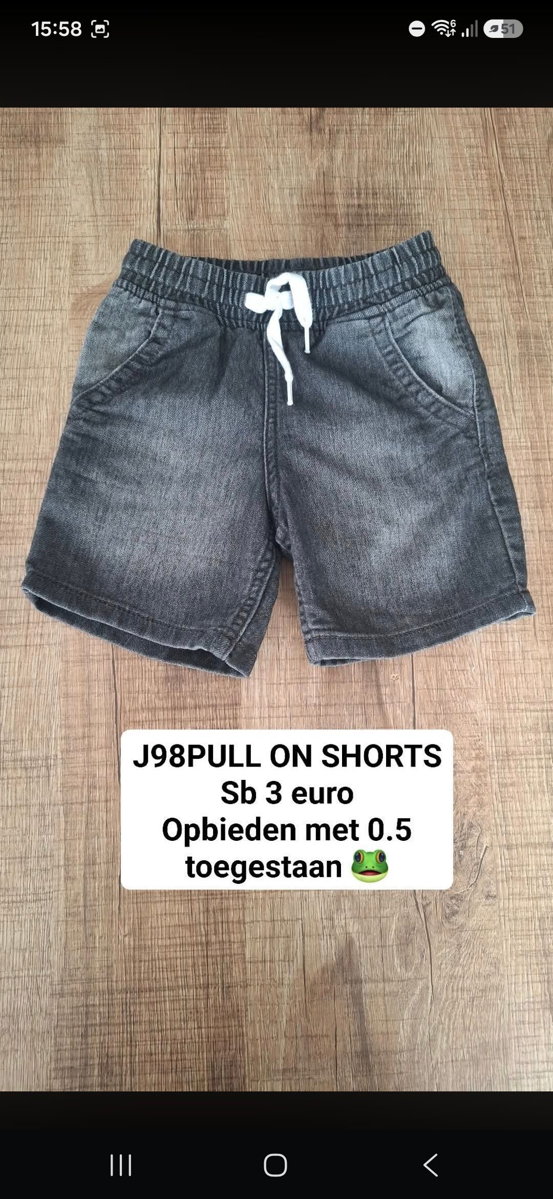 Item #6535