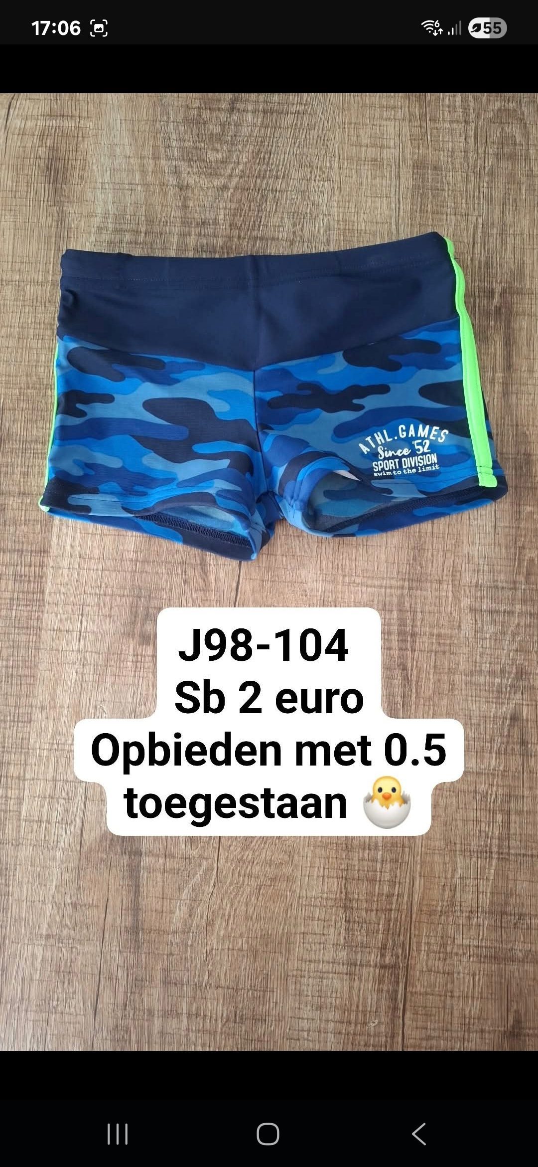 Item #6538