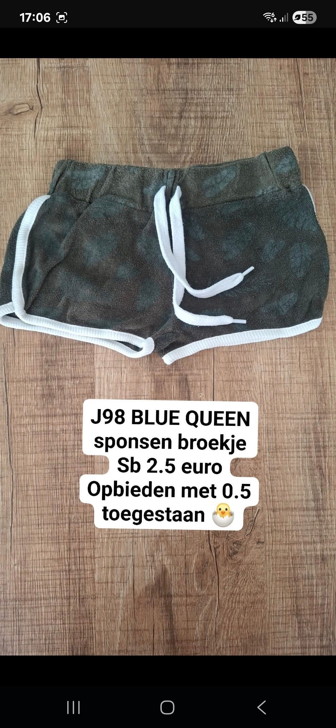 Item #6539