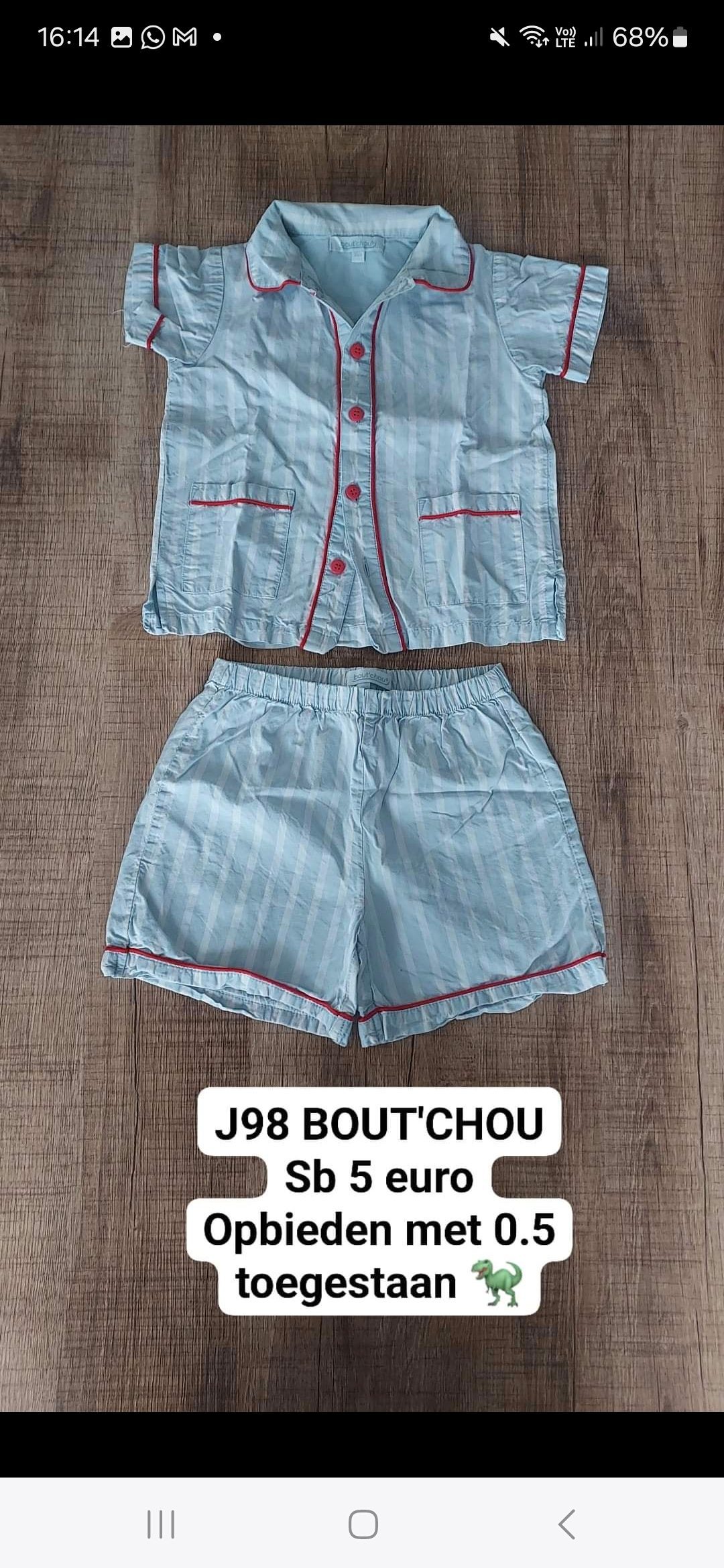 Item #6542