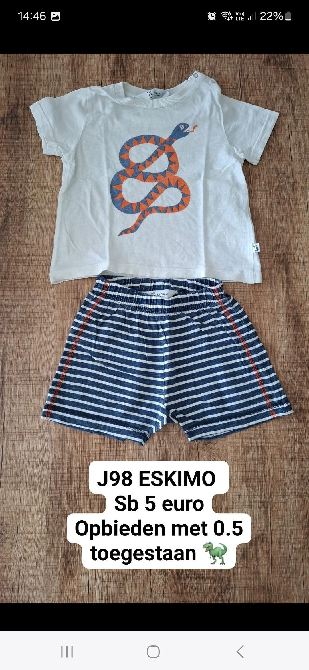 Item #6544