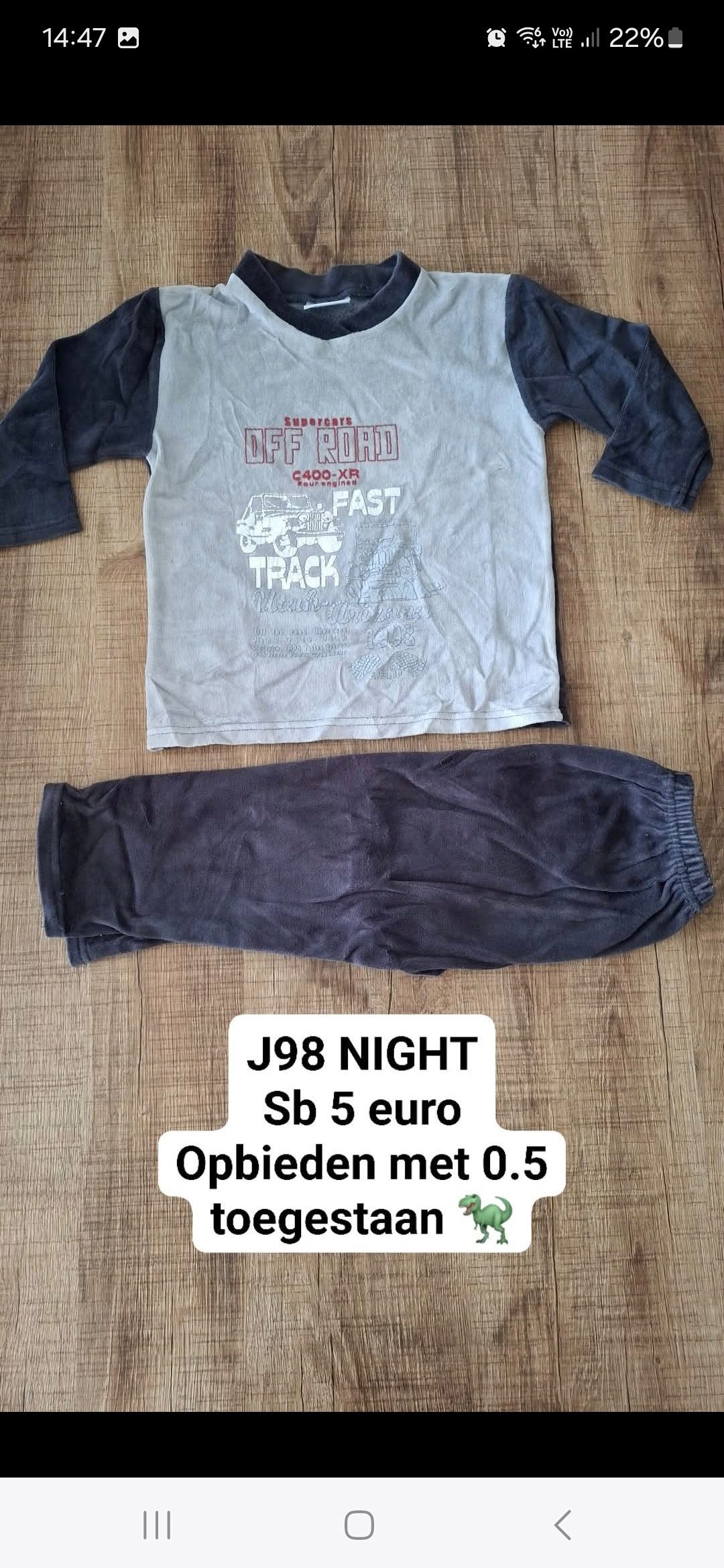 Item #6545