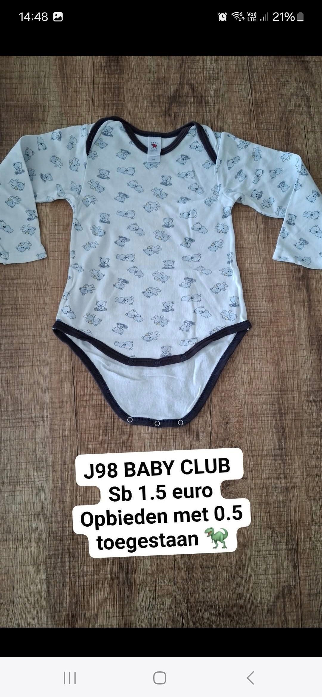 Item #6546