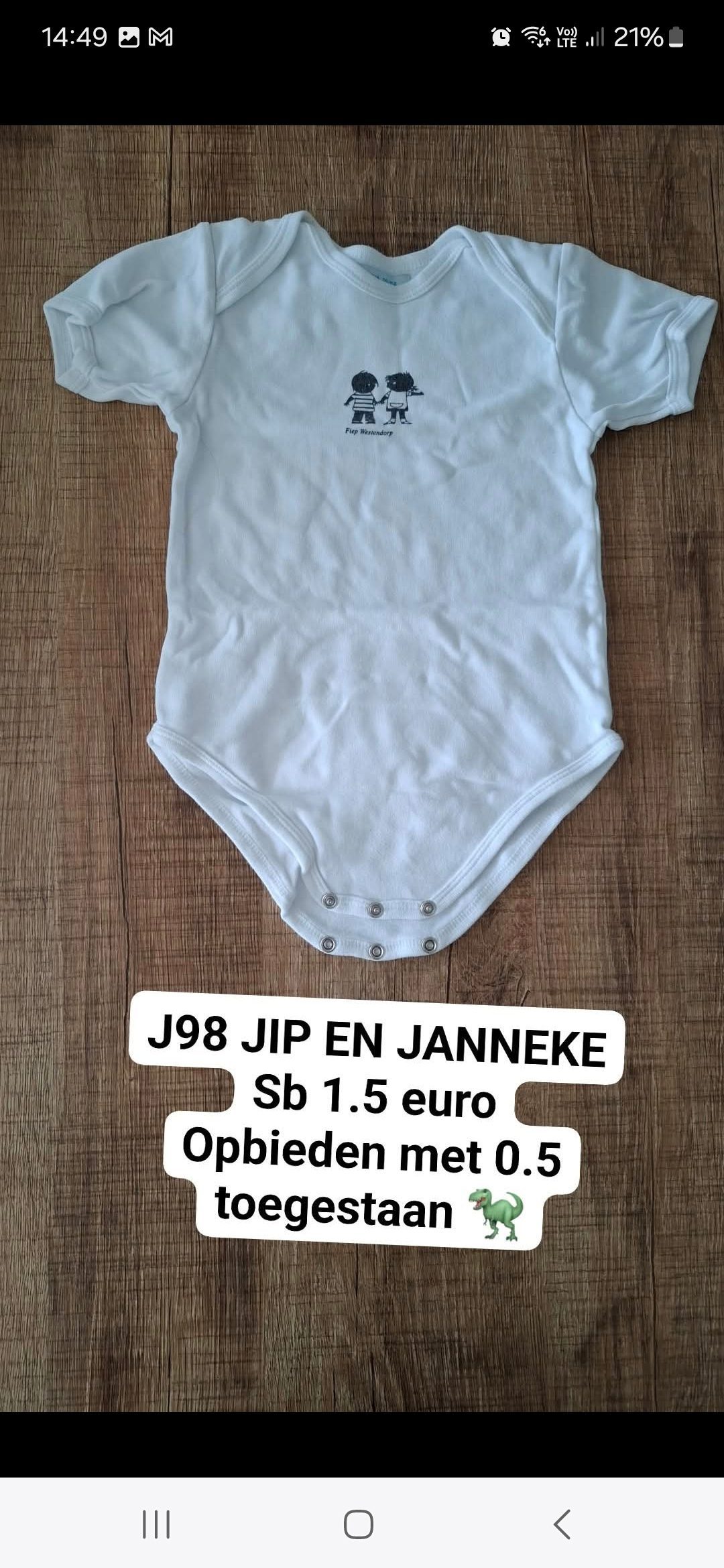 Item #6548