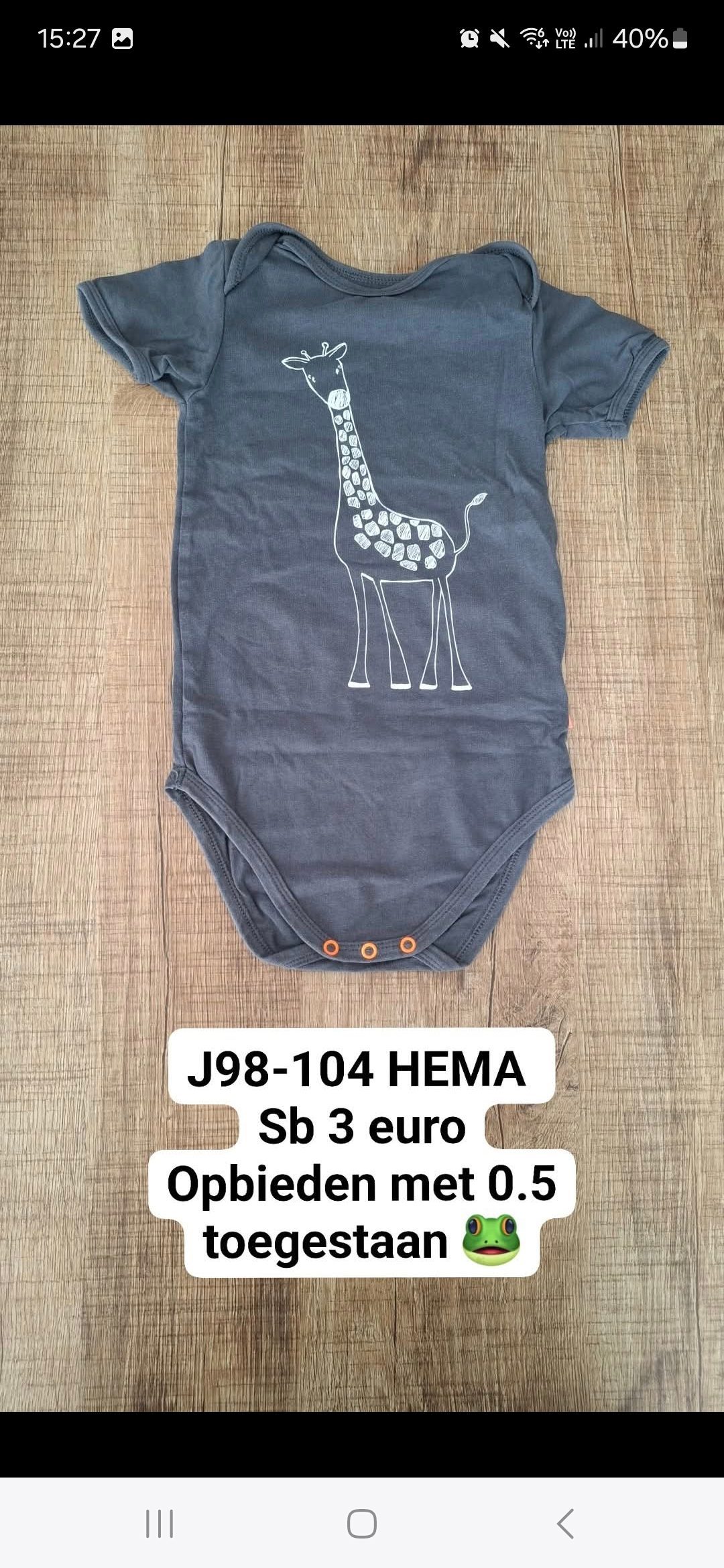 Item #6551