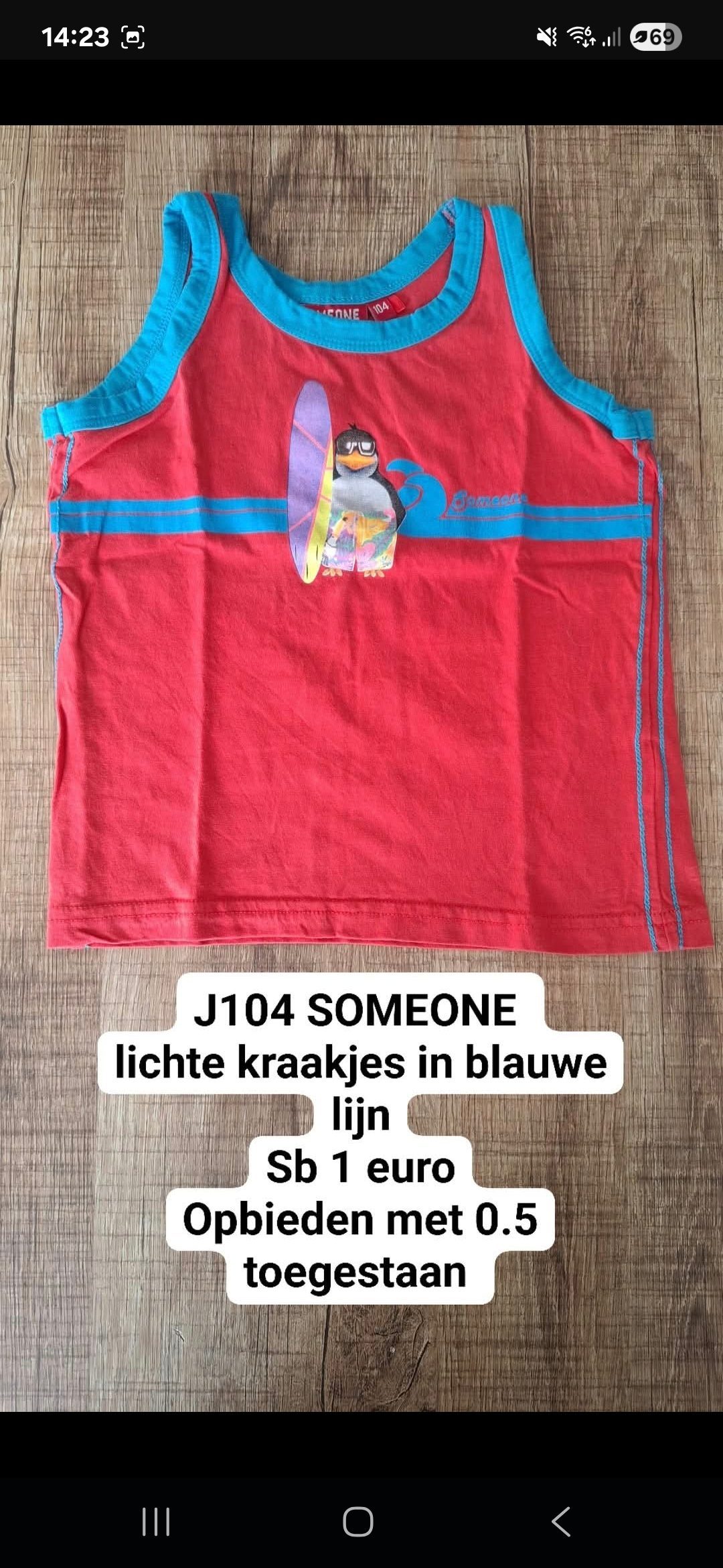Item #6561