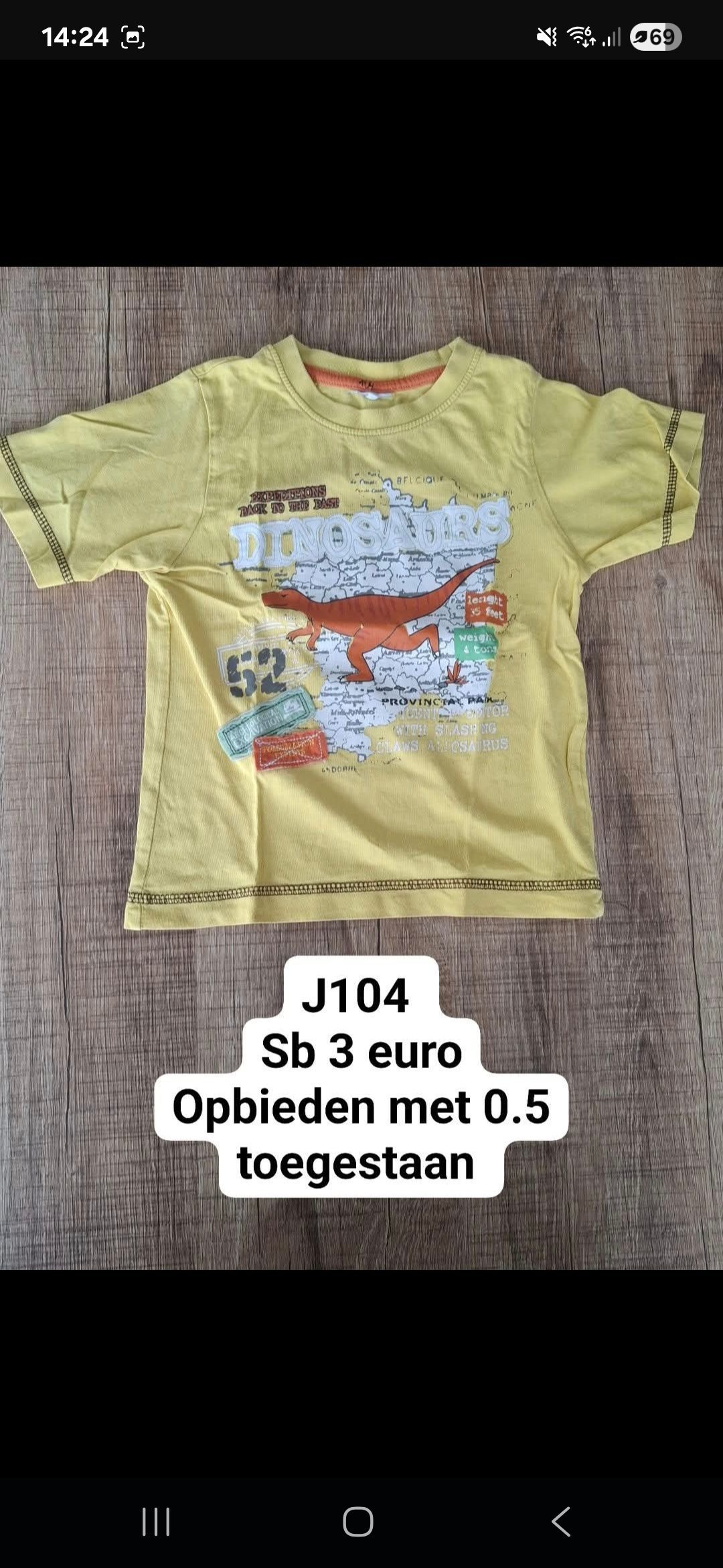 Item #6564