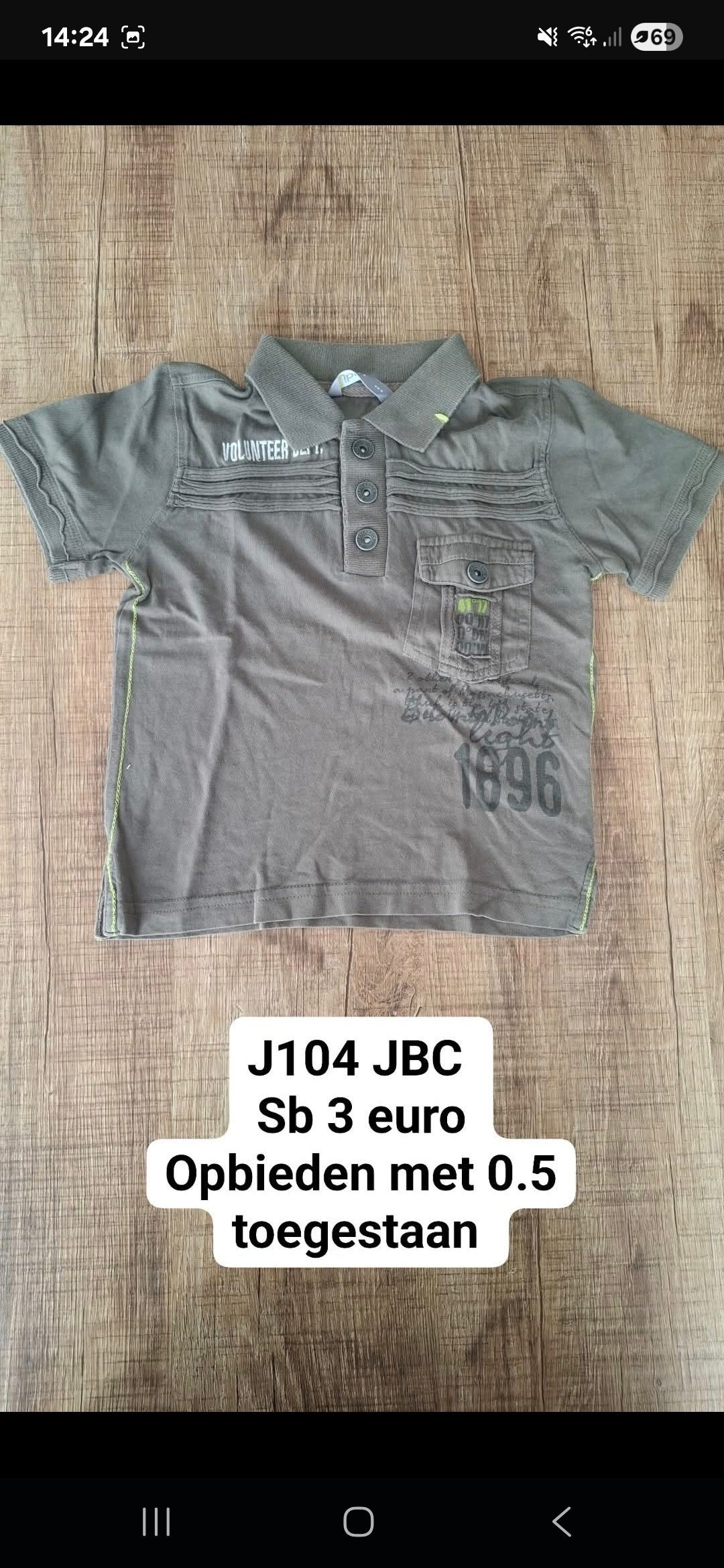 Item #6570