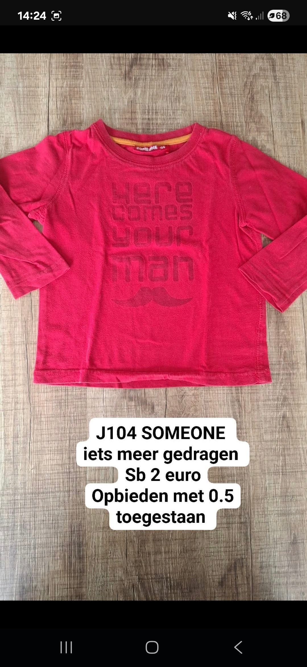 Item #6573