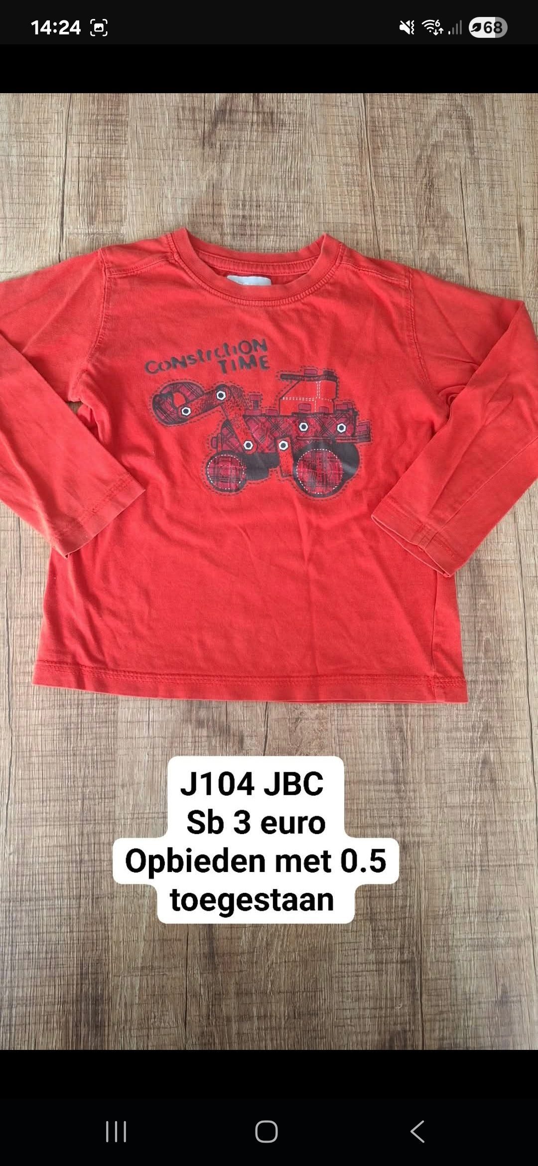 Item #6574