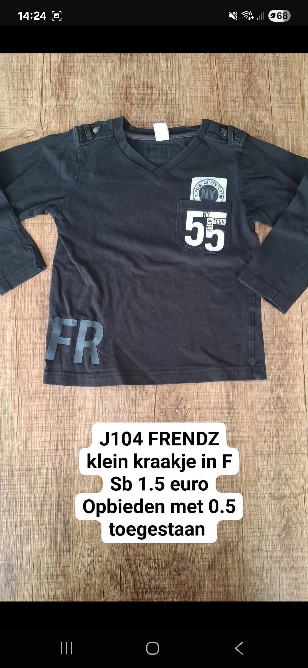 Item #6575