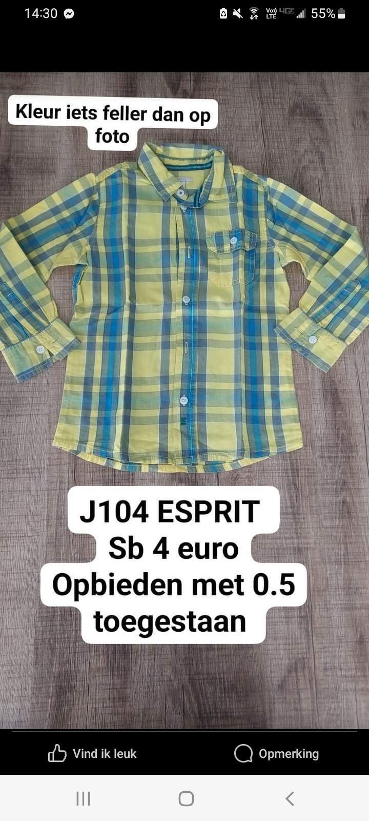 Item #6580