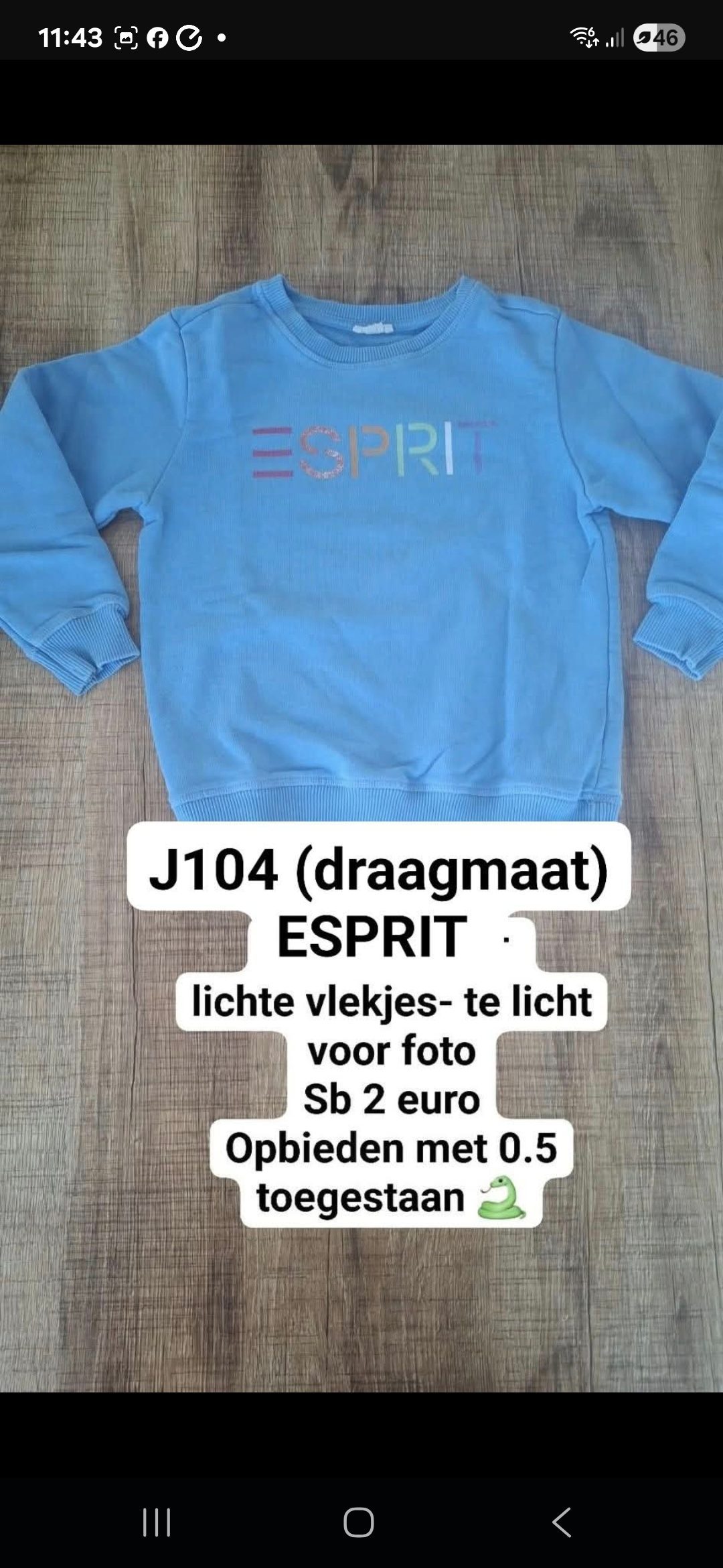 Item #6581