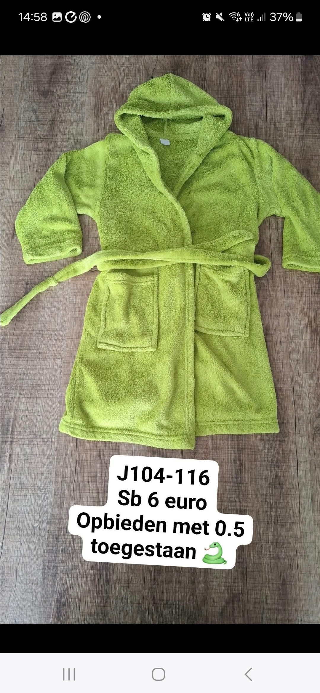 Item #6582