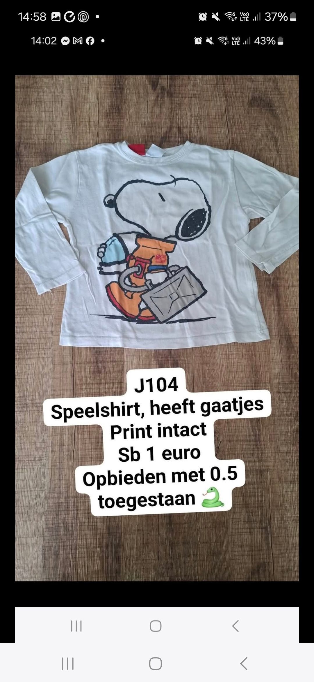 Item #6583