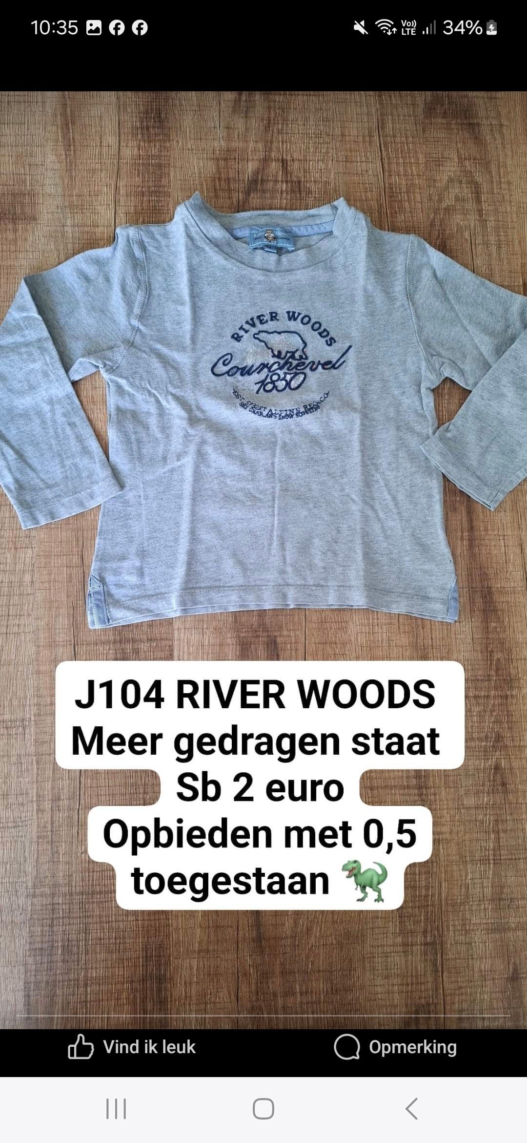 Item #6584