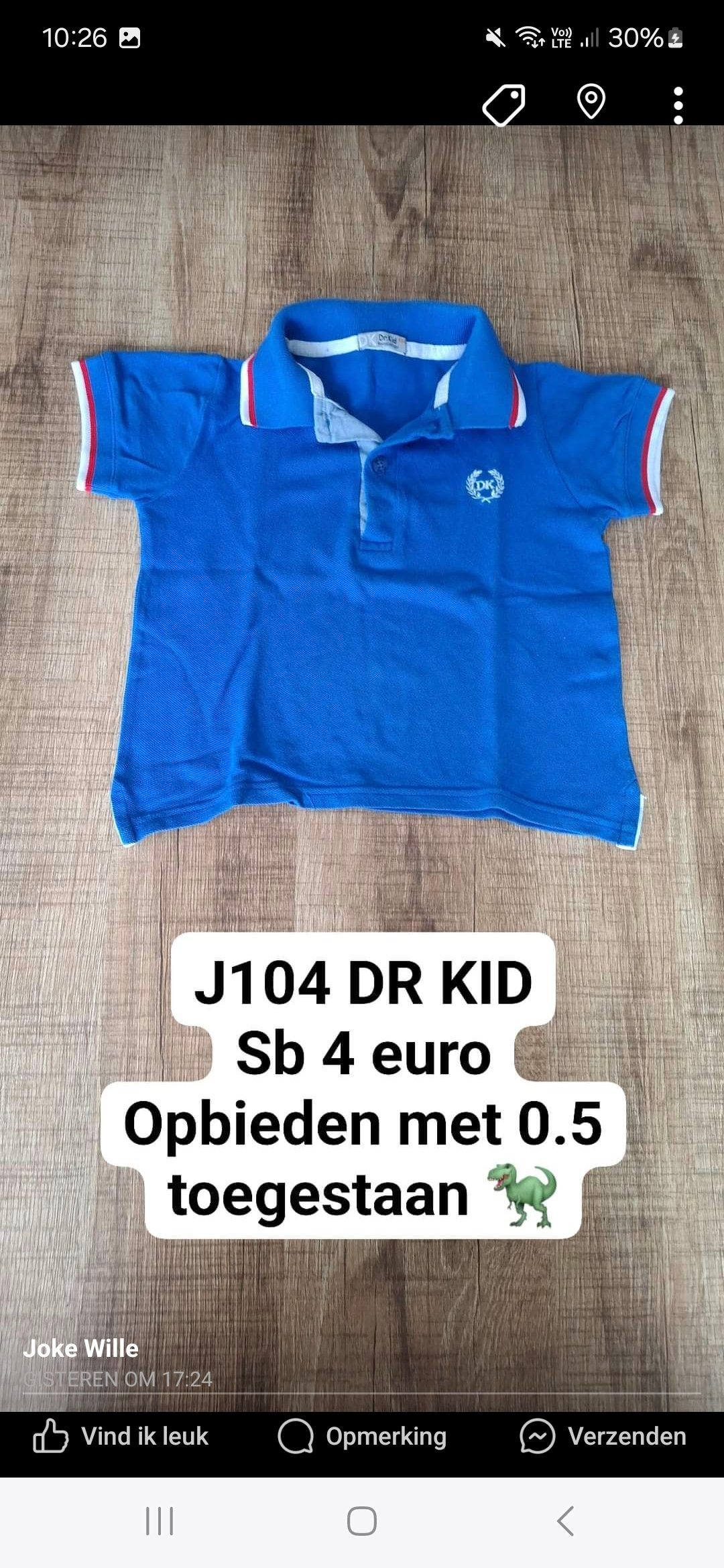 Item #6585