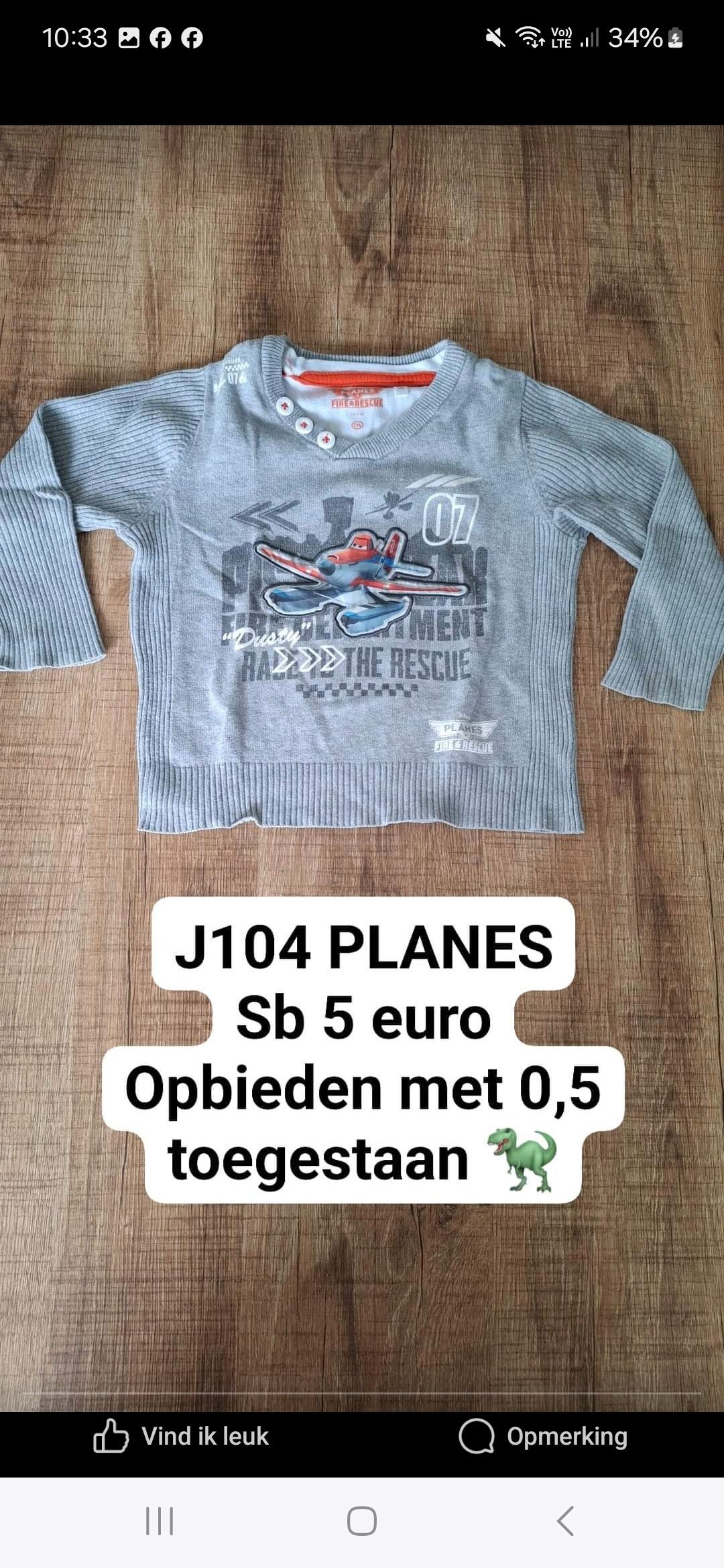 Item #6604