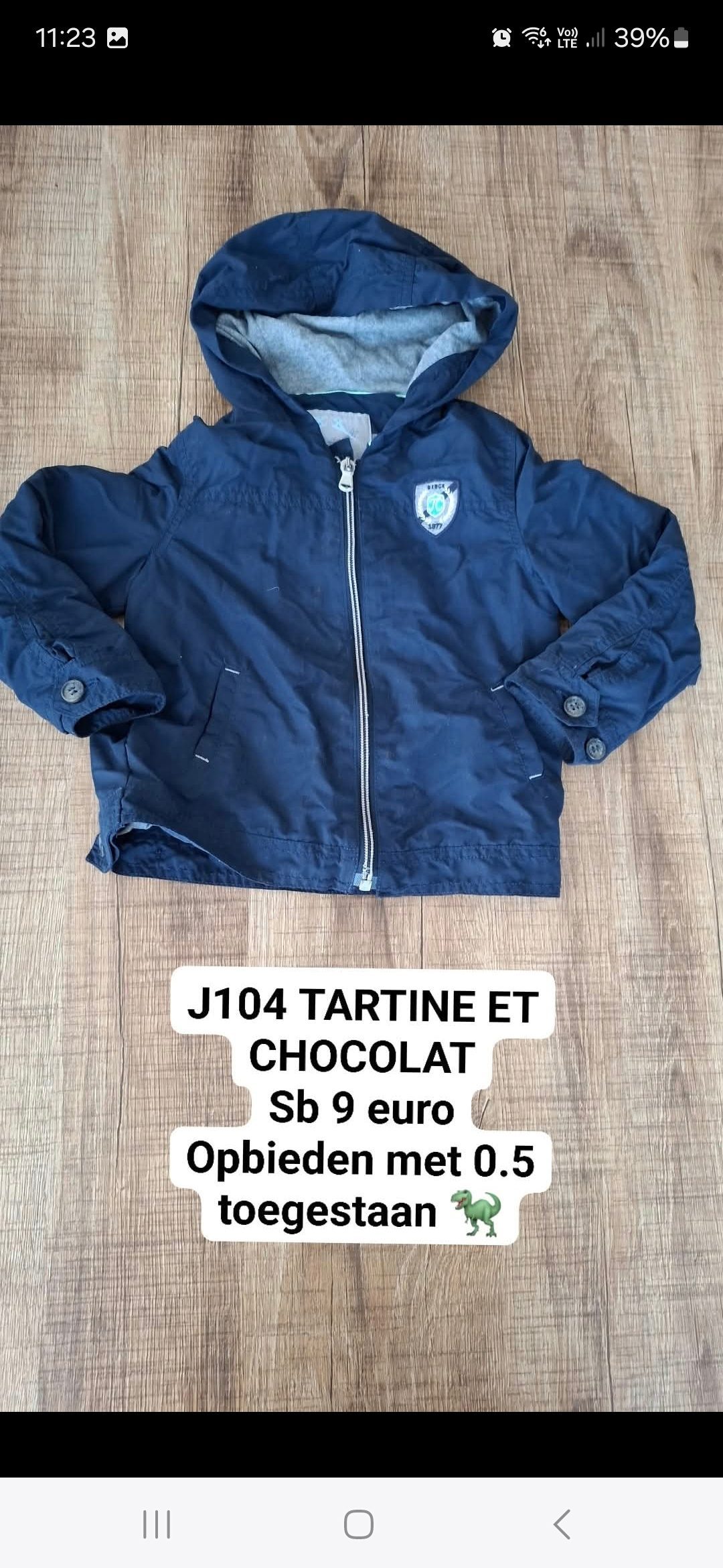Item #6615