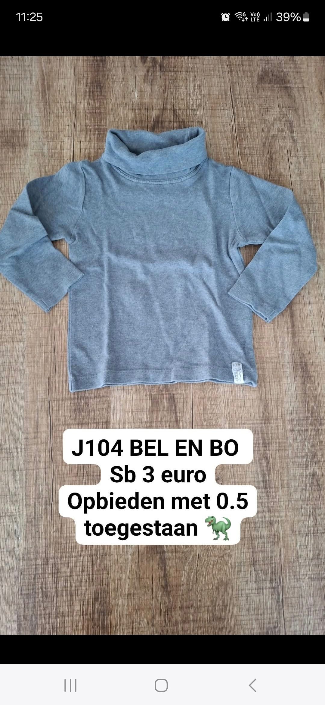 Item #6621