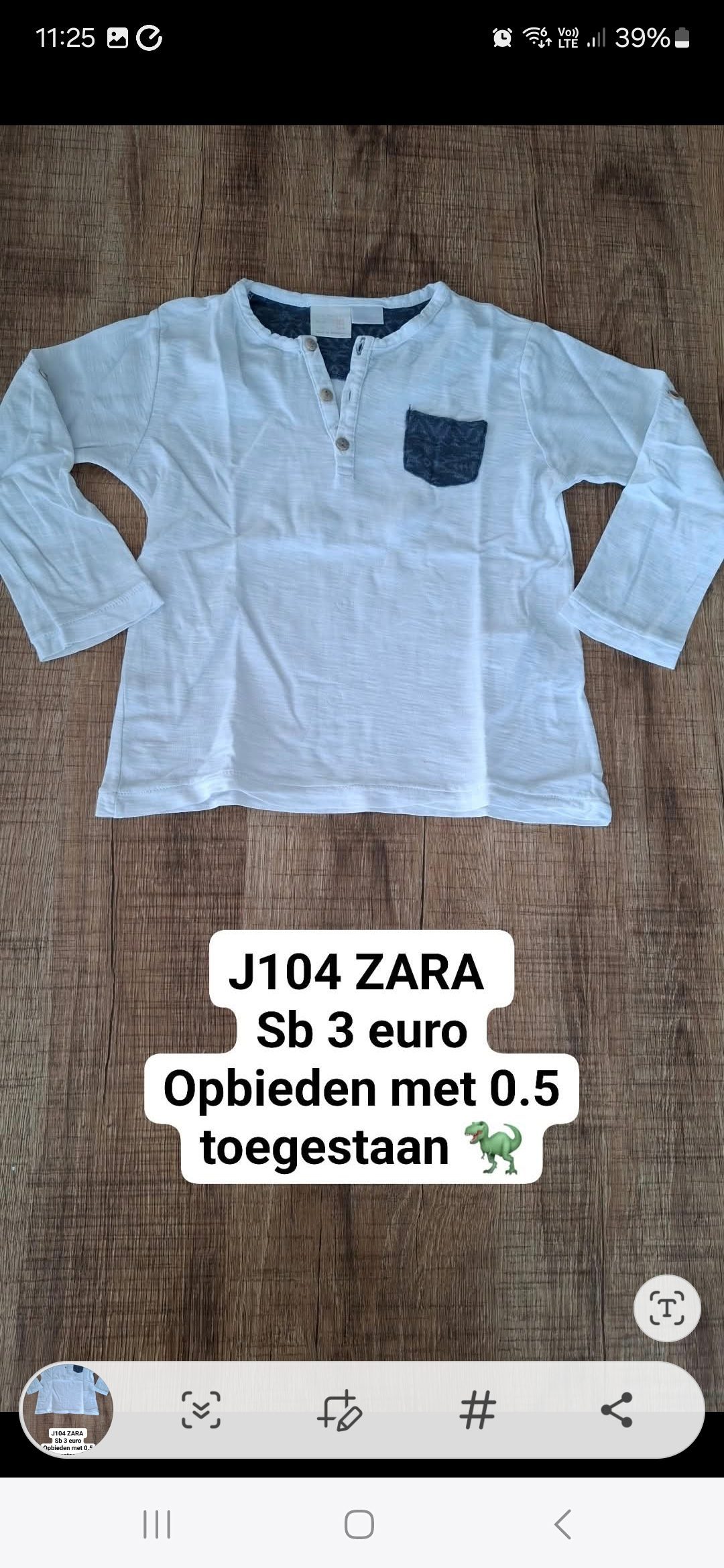 Item #6630