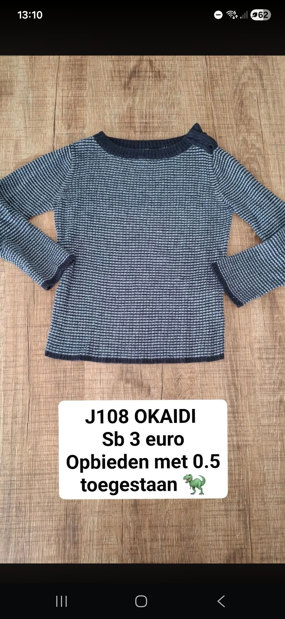 Item #6632