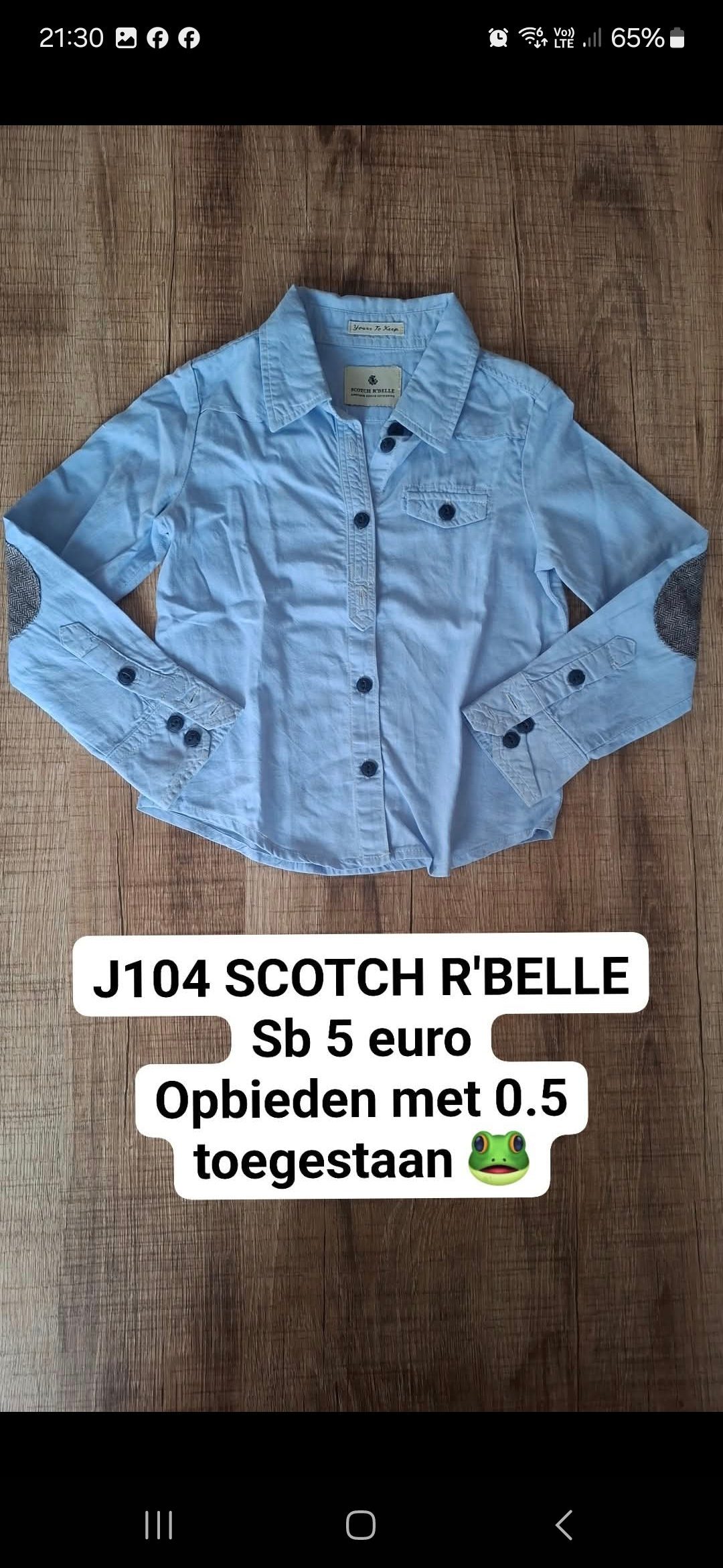 Item #6633